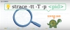 Diagnosing Performance Issues: Using strace with PHP