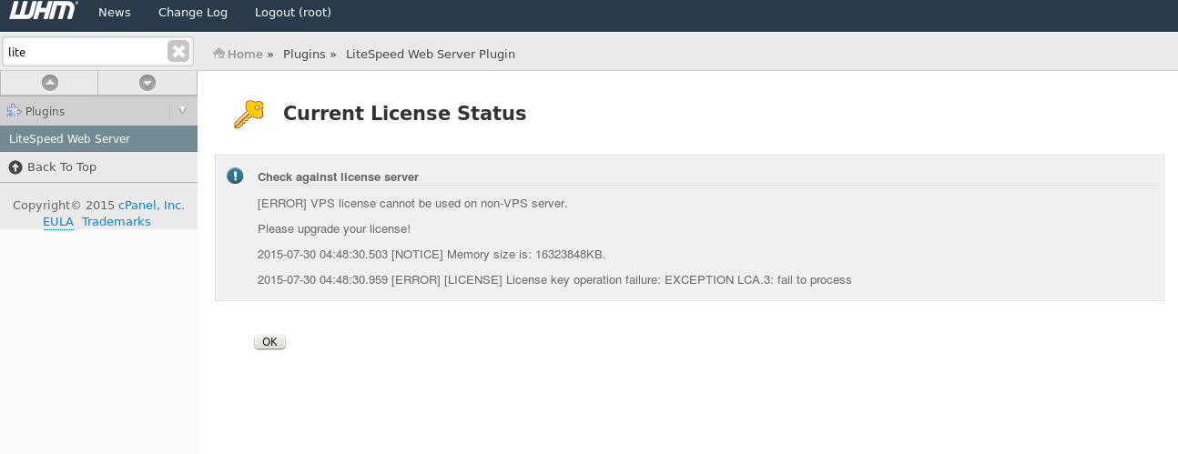 litespeed web server vps